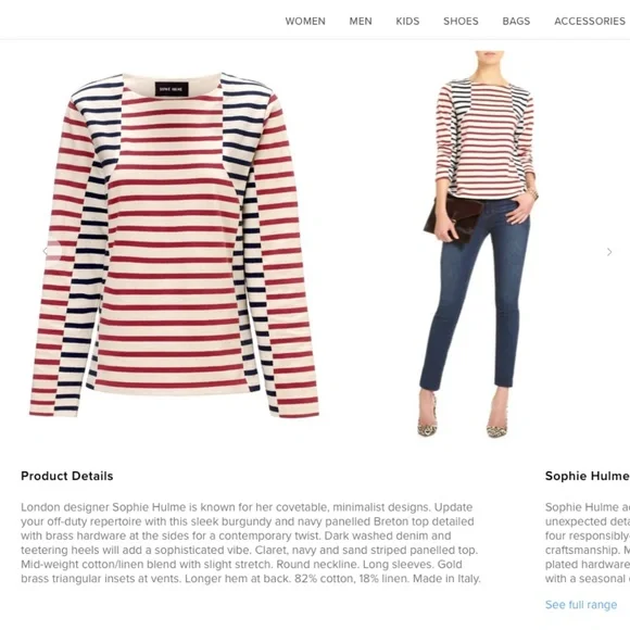 Sophie Hulme Burgundy Stripe Nautical Breton Top - Picture 2 of 10